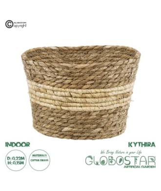 GloboStar® Artificial Garden KYTHIRA 20273 Διακοσμητικό Πλεκτό Καλάθι - Κασπώ Γλάστρα - Flower Pot Μπεζ με Λευκό Φ22cm x Υ15cm